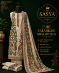 PREMIUM DRESS MATERIAL CREAM COLOUR 9 1/2 METERS