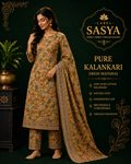 PREMIUM PURE KALANKARI DRESS MATERIAL MUSTED YELLOW 9 1/2 METERS