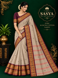 PREMIUM PURE KANCHI  BIG BORDER CEMENT COLOUR SAREE